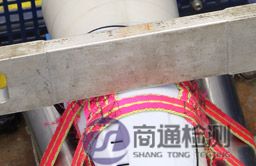 鈍器沖擊試驗(yàn)