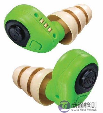 音頻輸入耳塞 音頻輸入耳塞