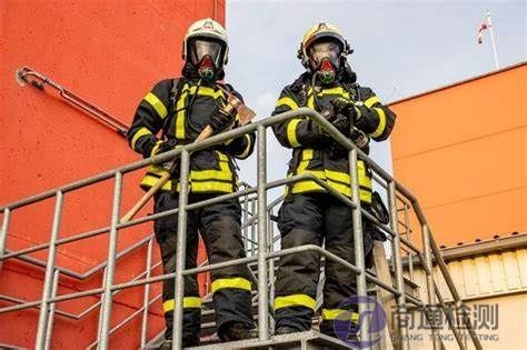 個(gè)人防護(hù)裝備PPE指令 個(gè)人防護(hù)裝備PPE指令