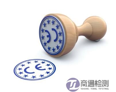 EN ISO 18640-1:2018消防員防護服 EN ISO 18640-1:2018消防員防護服