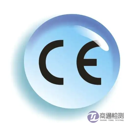 EN 1149-5:2018防靜電防護(hù)材料