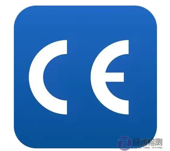 化學(xué)防護服EN 13034