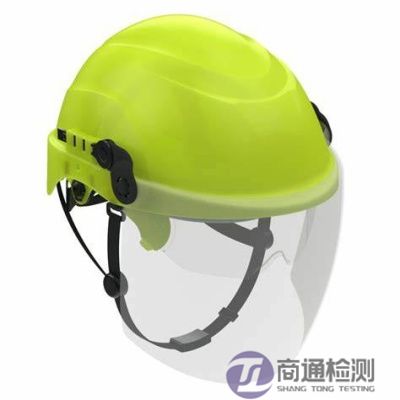 EN 50365電絕緣頭盔 EN 50365電絕緣頭盔
