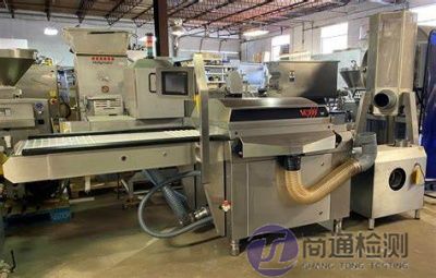 EN 415-9:2009裝箱機(jī)