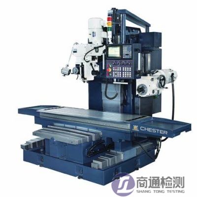 EN 13128:2001+A2:2009銑床 EN 13128:2001+A2:2009銑床