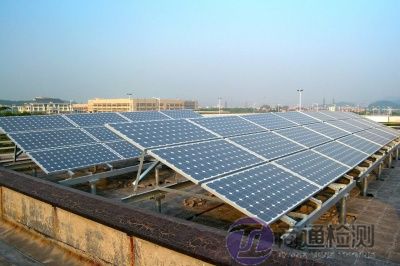 太陽能光伏板CE認證 太陽能光伏板CE認證