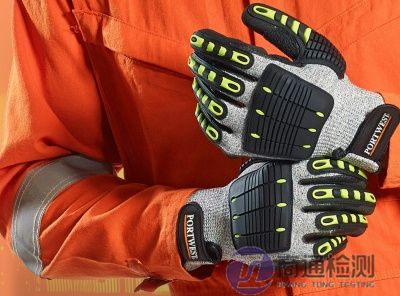 絕緣手套CE認(rèn)證