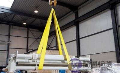 紡織吊索CE認(rèn)證EN 1492-2:2020 紡織吊索CE認(rèn)證EN 1492-2:2020