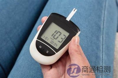 家用血糖儀CE認(rèn)證 家用血糖儀CE認(rèn)證