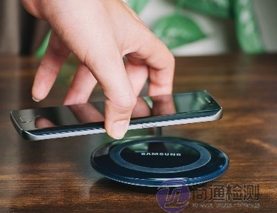 無線充CE-RED認證 無線充CE-RED認證